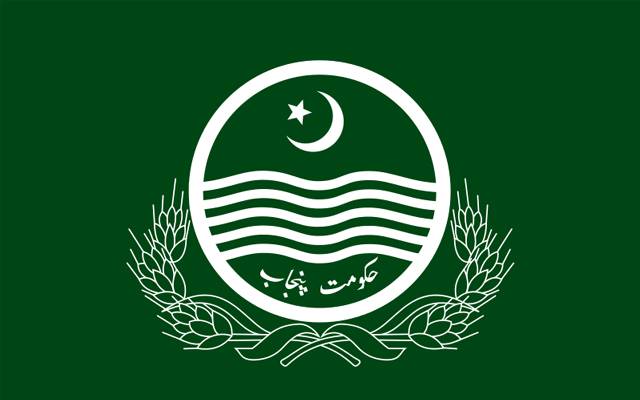 Punjab Government issued funds 