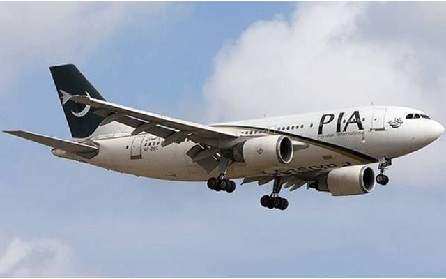 Pia Plans drawn up to bring back Pakistanis stranded in Ukraine