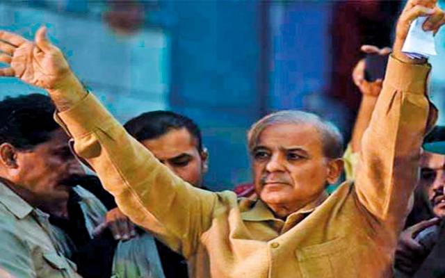 Shahbaz Sharif 