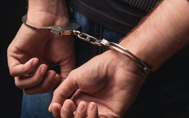 Chohang, murderer arrested