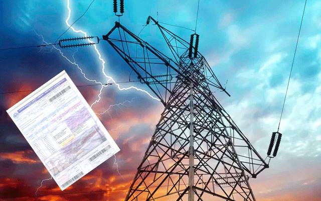 Electricity rates increases