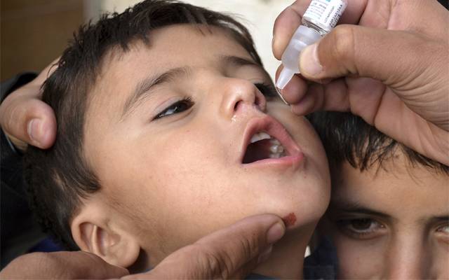 polio eradication programme
