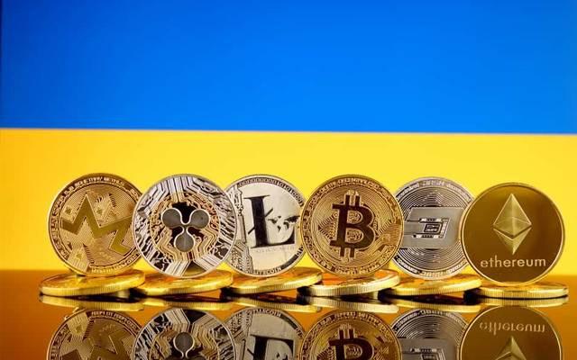 crypto currency for ukraine