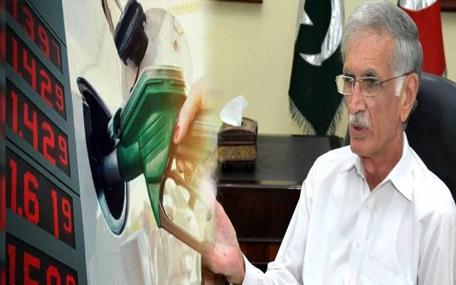 Petrolium,price will decreased,Parvaiz khatak 