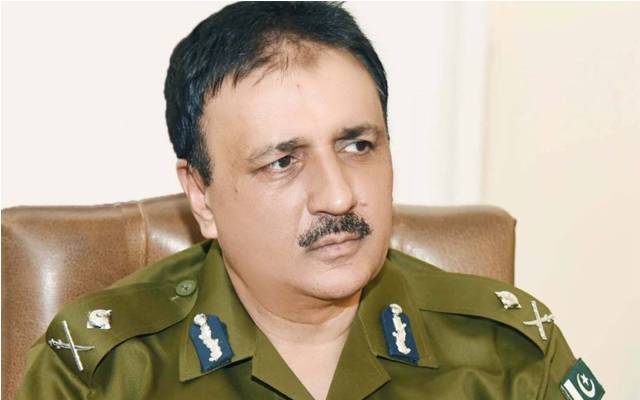 IG punjab