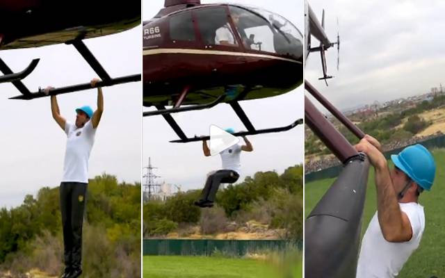 Helicopter Video