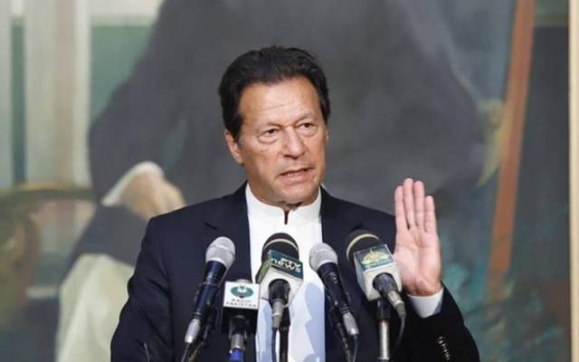 Prime Minister Imran Khan