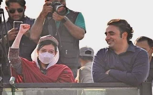 bilawal bhutto & Asifa Bhutto
