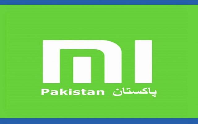 xiaomi pakistan started in lahore