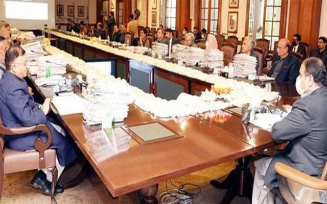 Punjab cabinet meeting