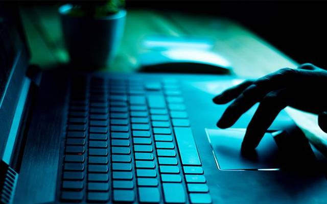 cyber crime gujranwala