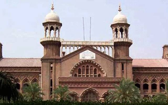 Sahiwal inccident,Lahore highcourt