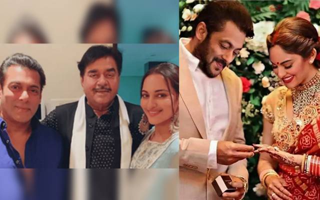 کیا سلمان خان اورسوناکشی کی خُفیہ شادی ہوگئی؟ پتہ چل گیا