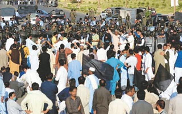 Apca,strike,Thokar niaz baig,Lahore