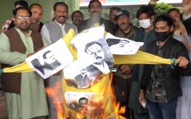 سرکاری ملازمین سڑکوں پرنکل آئے، ’وزیراعلیٰ پنجاب‘ کا پتلا نذر آتش 