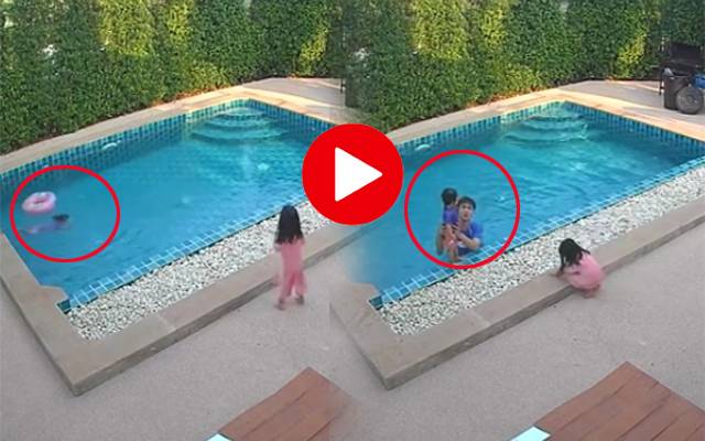 Swimming video viral