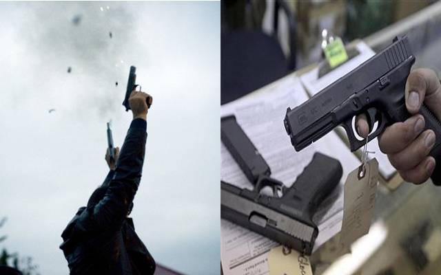 action against illegle weapon and aerial firing