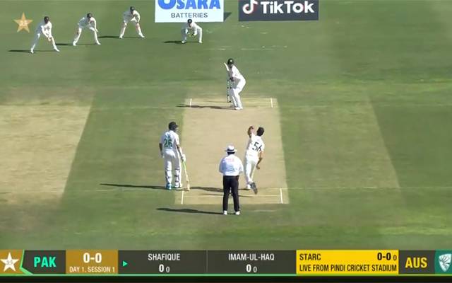 Pindi Test