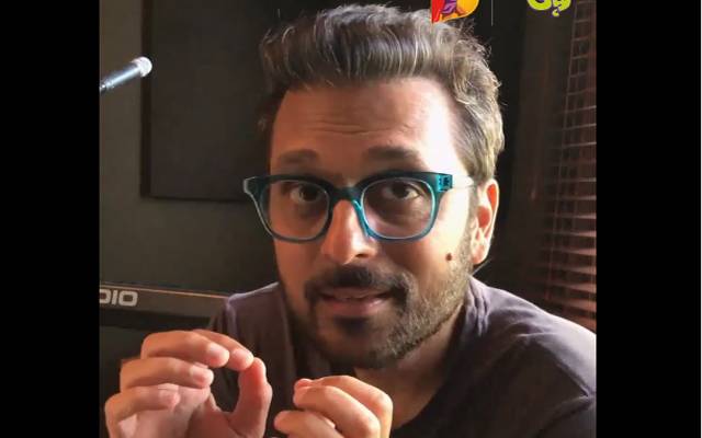 bilal maqsud singer