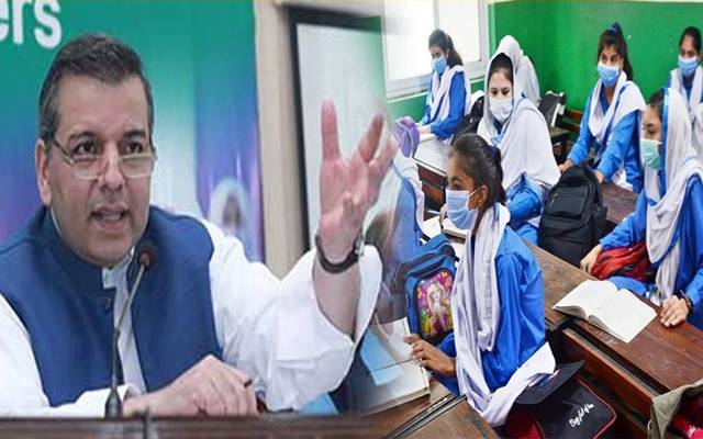 Murad Raas-Schools