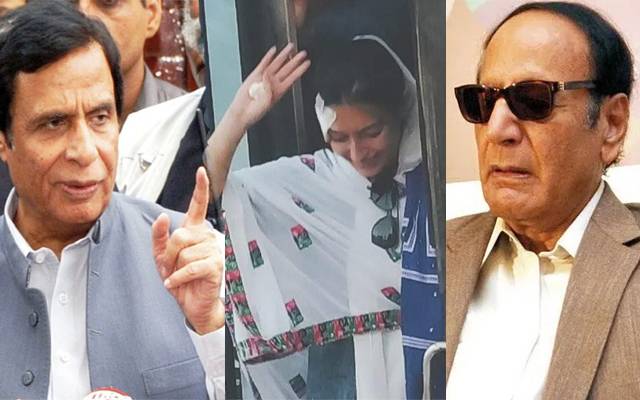 pervaiz elahi asifa bhutto ch shujat