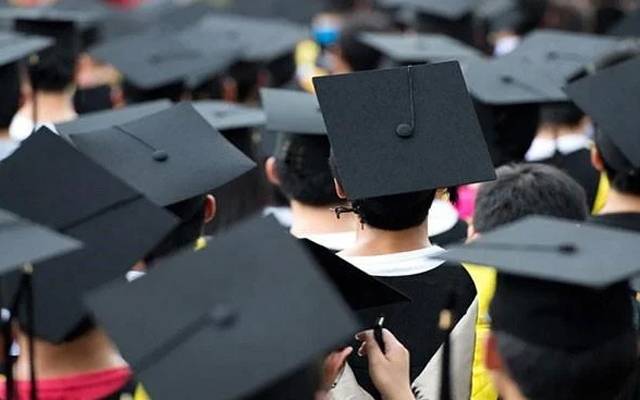 Higher education commission,BS Honors Degrees