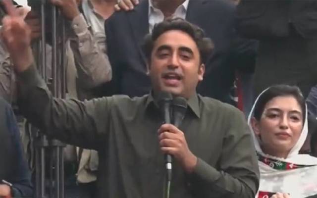 Bilawal Bhutto,Nasir bagh,Awami march
