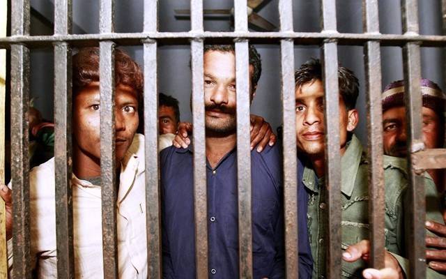 district jail lahore