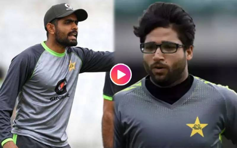 بابراعظم نے امام الحق کو تھپڑ رسید کردیا؛ ویڈیو سامنےآگئی