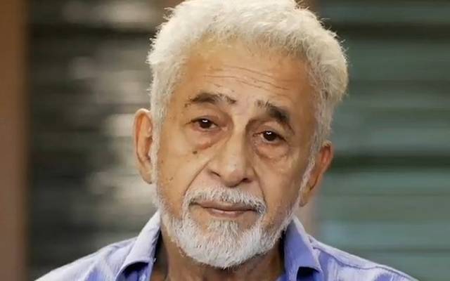  سینئر اداکار نصیر الدین شاہ خطرناک مرض میں مبتلا