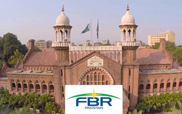 Lahore High Court dismisses fbr appeal
