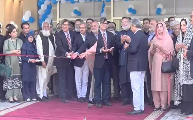cyber knife machine inaugurated in ghurki hospital