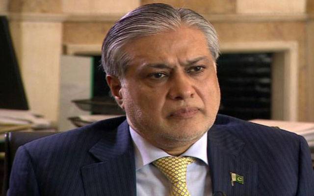 لاہور ہائیکورٹ نے اسحاق ڈارکی حلف برداری درخواست پر اعتراض ختم کردیا