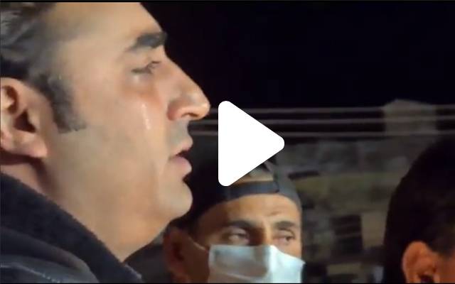  بلاول بھٹو دوران خطاب ’آبدیدہ ‘۔۔۔ویڈیو وائرل