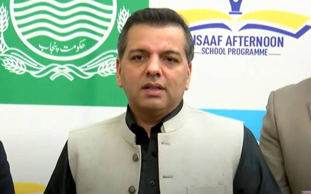 dr. murad ras education minister Punjab