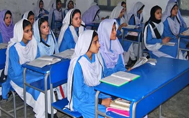 girls students in school