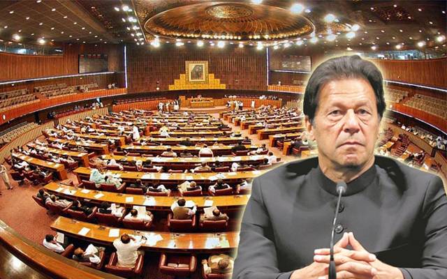  No confidence Motion