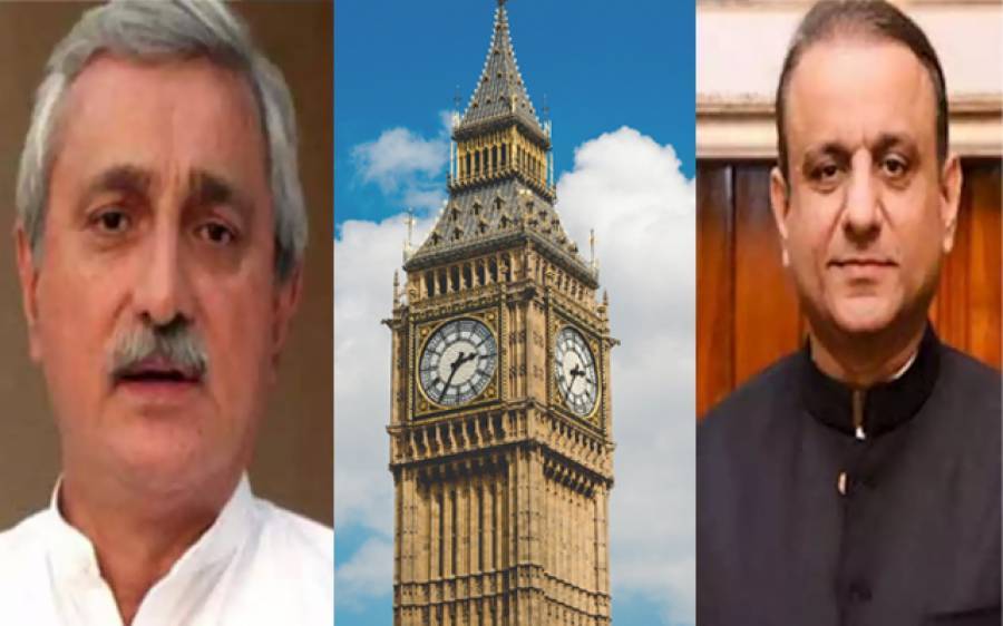  وزیراعظم کو اعتماد کا ووٹ دینا ہے یا نہیں ؟ علیم خان مشاورت کیلئے لندن روانہ
