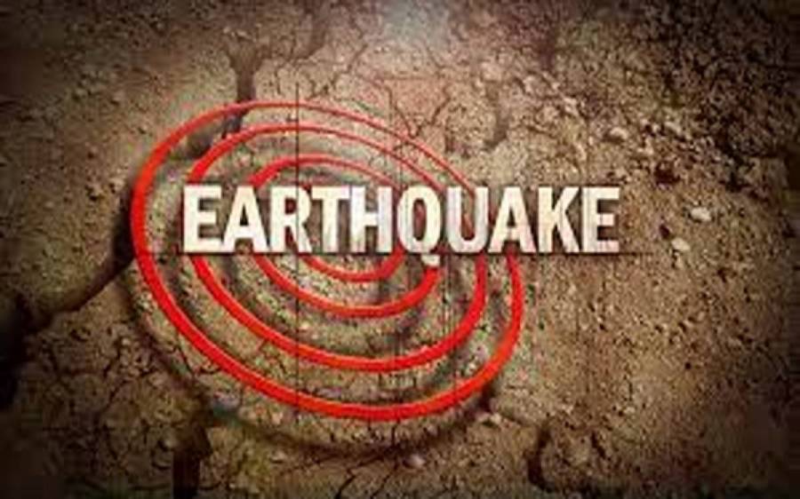 مختلف علاقوں میں زلزلے کے جھٹکے، شہری خوفزدہ