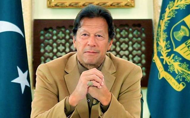 سپریم کورٹ نے وزیراعظم عمران خان کو نوٹس جاری کردیا 