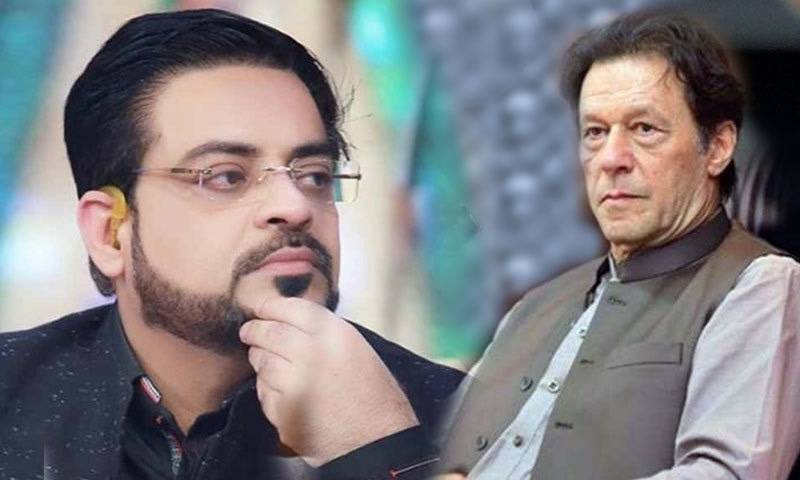 عمران خان نے مجھے 4 سال ذلیل کیا، عامر لیاقت پھٹ پڑے