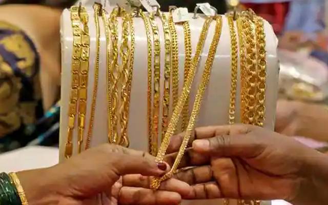 Gold price decrease