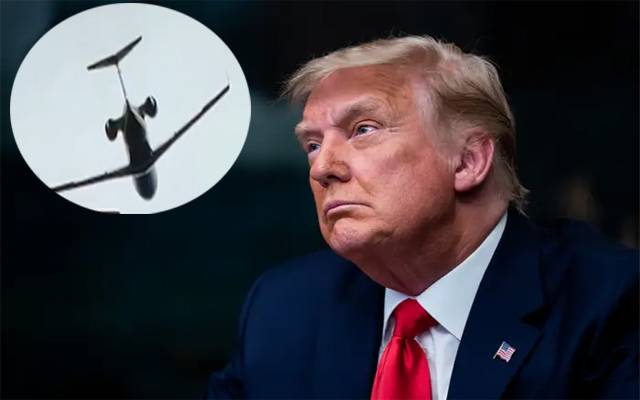 سابق امریکی صدر ڈونلڈ ٹرمپ کے طیارے کا انجن فیل ہوگیا 
