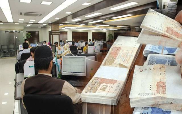 Disparity Reduction Allowance