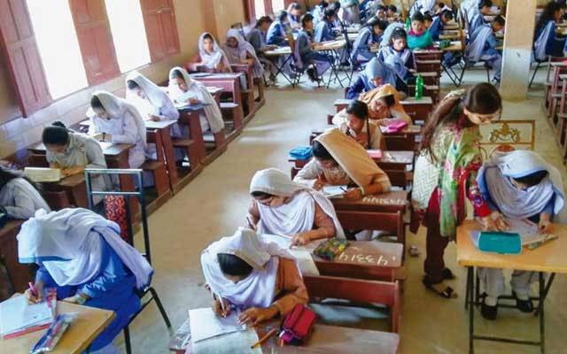 Punjab ,Schools,