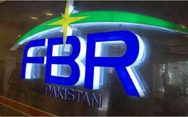 پی این ڈی ہائوسنگ سوسائٹی ایف بی آر کےنشانے پر آگئی