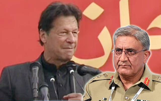 وزیراعظم عمران خان، آرمی چیف جنرل قمر جاوید باجوہ