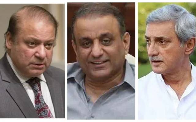 علیم خان، جہانگیر ترین، نوازشریف