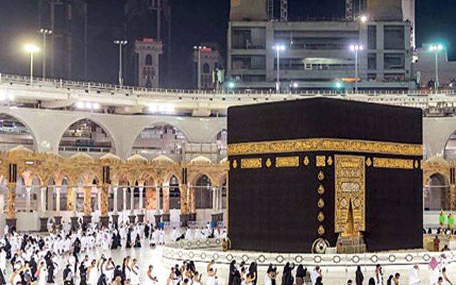 سعودی نےحج وعمرہ زائرین کو بڑی خوشخبری سنا دی