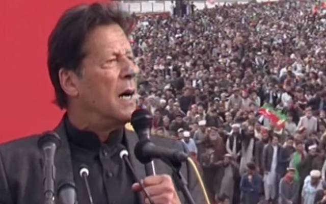 وزیراعظم عمران خان